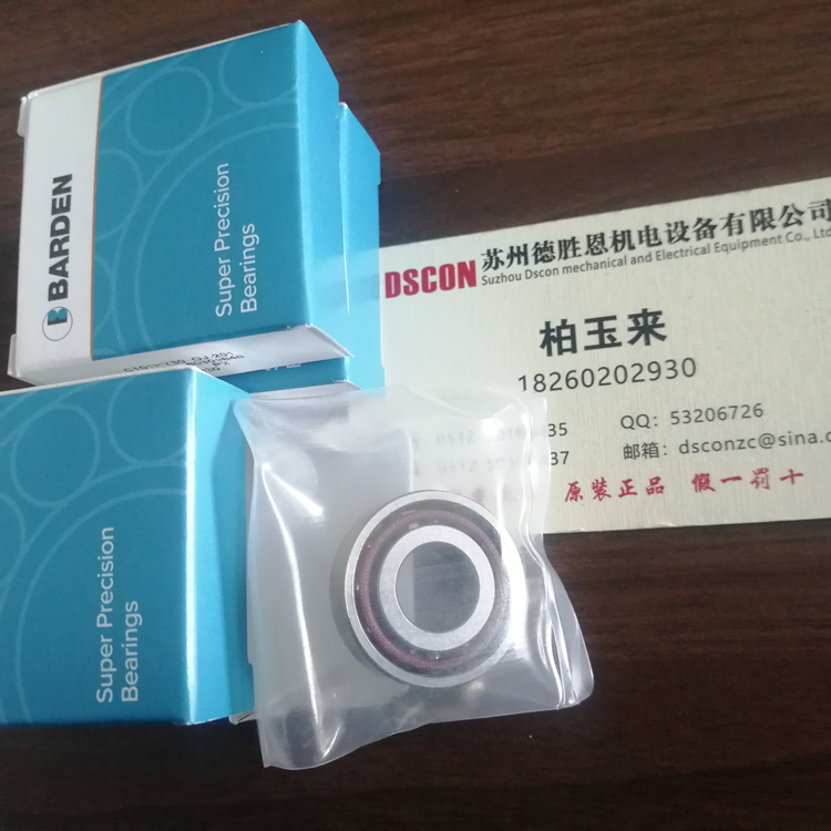 BARDEN轴承在航空电机的应用