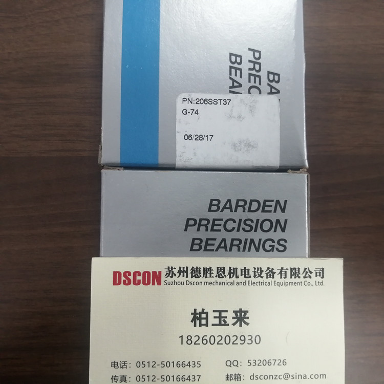 BARDEN轴承在牙科的应用