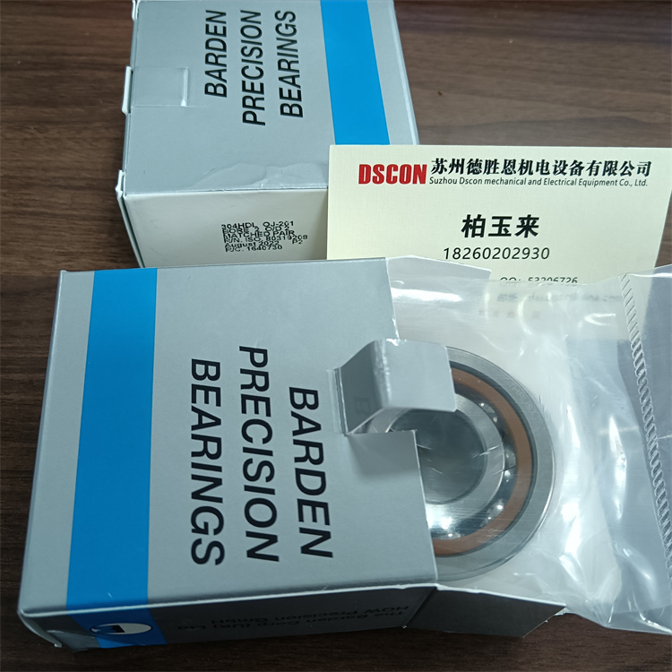 202HCUL 美国BARDEN航空轴承 202HD5