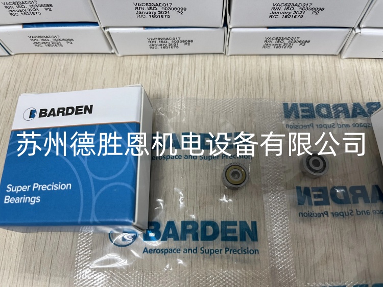 103HCDUL O-11 英国BARDEN真空泵轴承 103HCDUM O-11