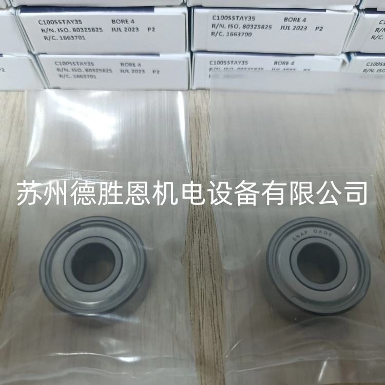 103SST3 G-74 英国BARDEN真空泵轴承 104BX48 O-67