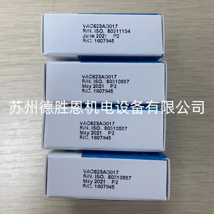 104BX48D12 O-67 英国BARDEN真空泵轴承 104FFT5 G-33