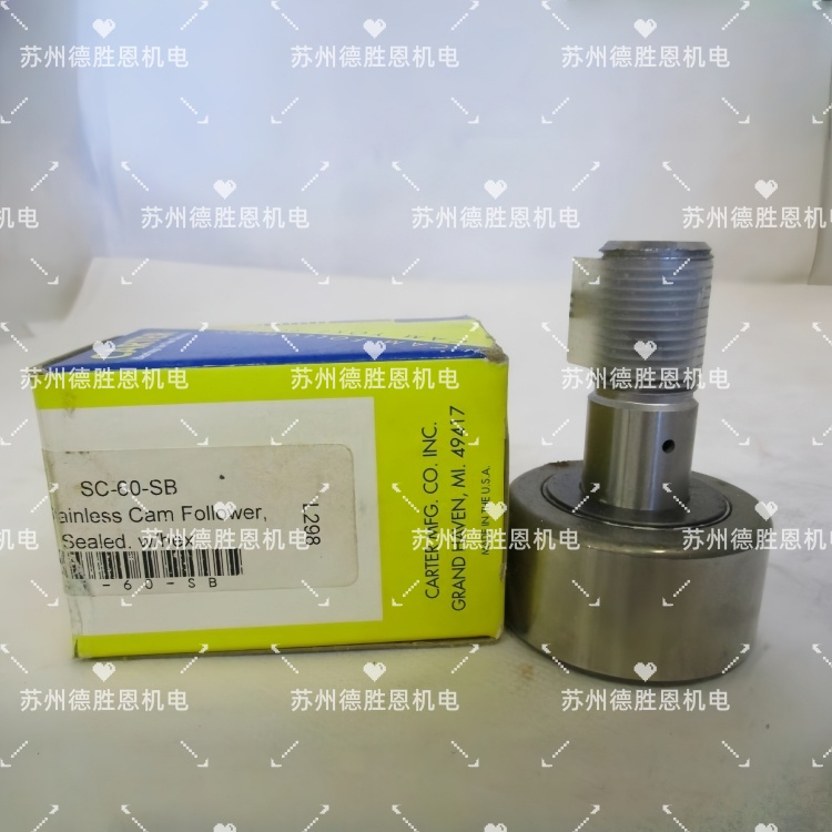 CARTER卡特轴承CSCE-22-SB CSCE-24-SB CSCE-28-SB滚轮凸轮轴承