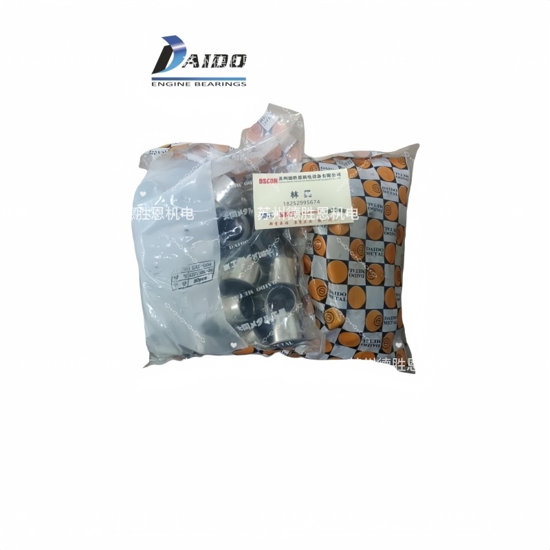 DAIDO轴套衬套K5B5540， K5B5550， K5B5560， K5B6040， K5B6050汽车无油自润滑轴承