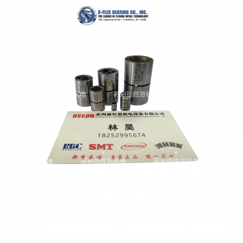 C-FLEX轴承BD-10十字扭簧轴承BD-20磨床测量臂轴承BD-30悬臂枢轴轴承Riverhawk磨床轴承